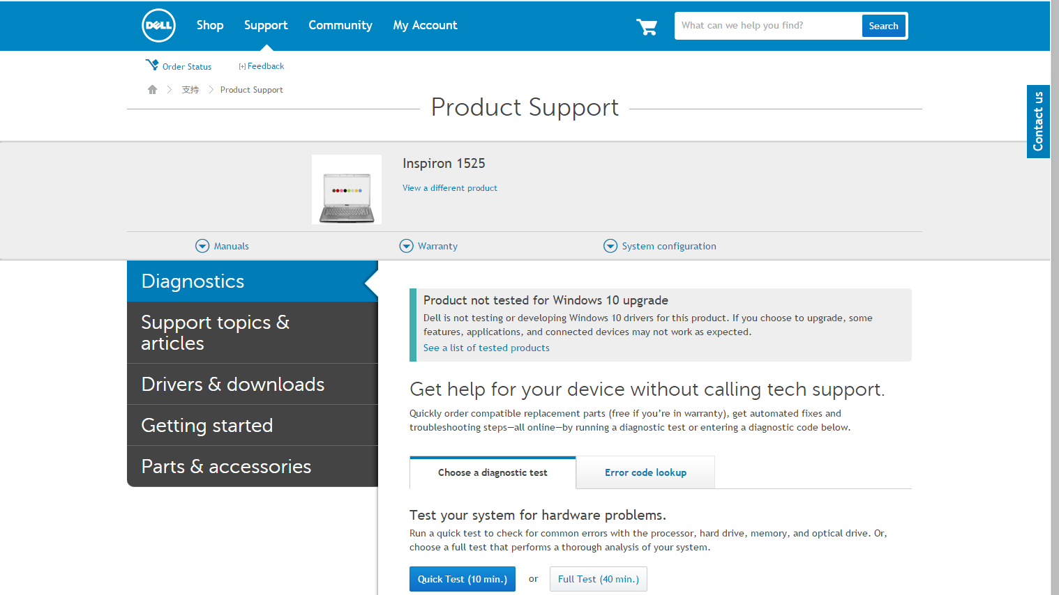 dell support driver downloads